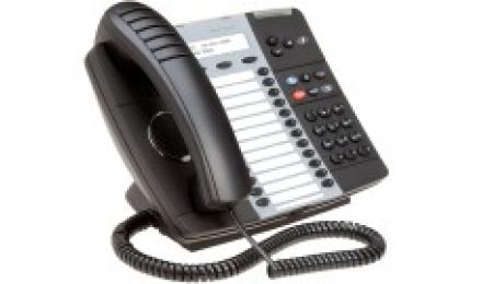 5324 Phone